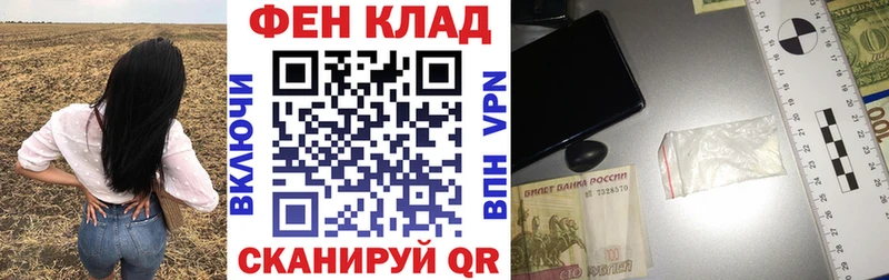 где можно купить наркотик  Северск  Amphetamine Premium 