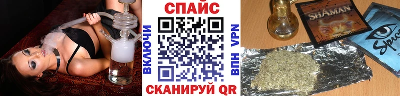 Бутират Butirat  Северск 