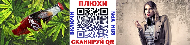 наркошоп  Северск  blacksprut ссылка  Печенье с ТГК конопля 
