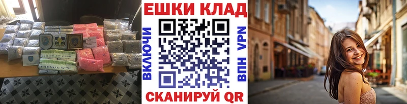 Ecstasy Дубай  ссылка на мегу зеркало  Северск 