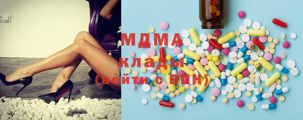 мефедрон VHQ Кукмор