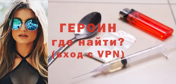мефедрон VHQ Кукмор