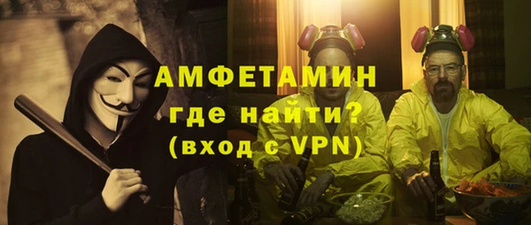 мефедрон VHQ Кукмор