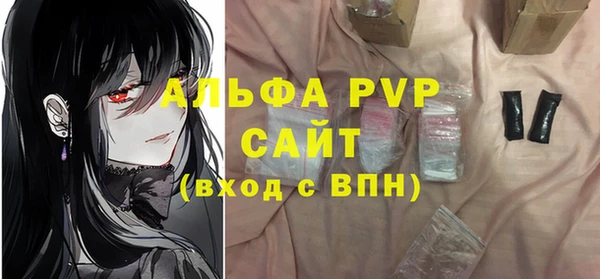 кокс Кулебаки