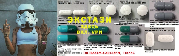 мефедрон VHQ Кукмор
