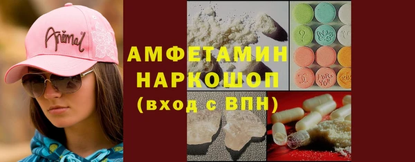 кокс Кулебаки