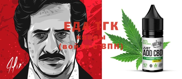 кокс Кулебаки