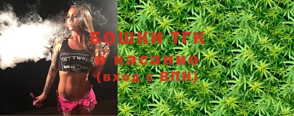 мефедрон VHQ Кукмор