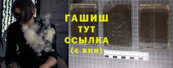 мефедрон VHQ Кукмор