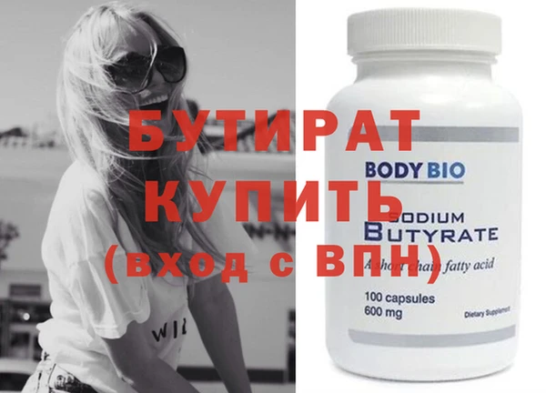 кокс Кулебаки