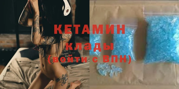 кокс Кулебаки