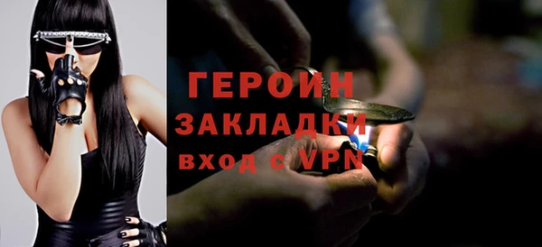 кокс Кулебаки