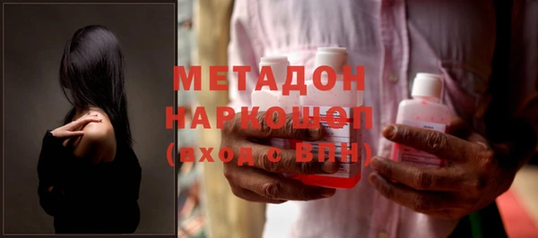 кокс Кулебаки