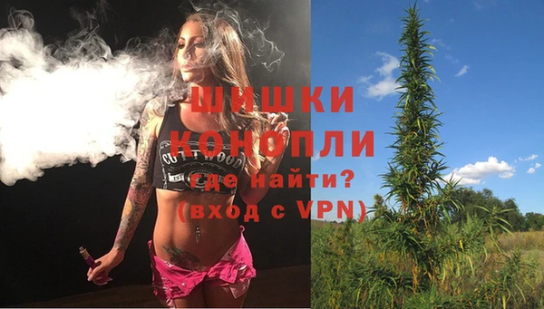 мефедрон VHQ Кукмор