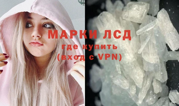 кокс Кулебаки
