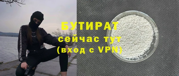 кокс Кулебаки