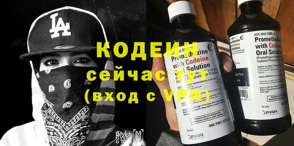 кокс Кулебаки