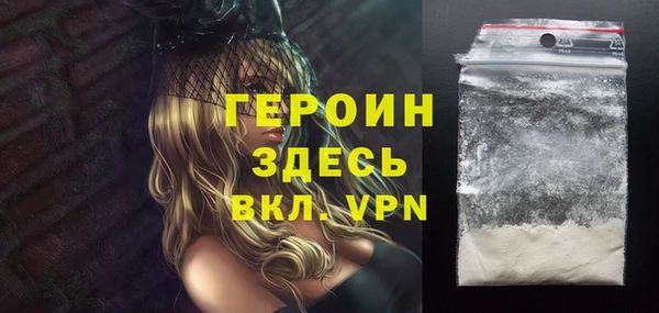 мефедрон VHQ Кукмор