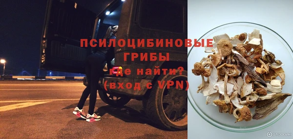 мефедрон VHQ Кукмор
