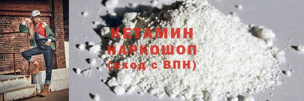 кокс Кулебаки