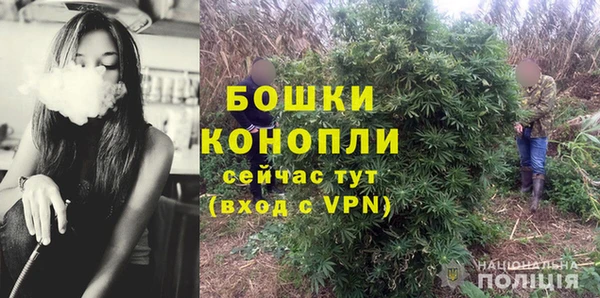 мефедрон VHQ Кукмор