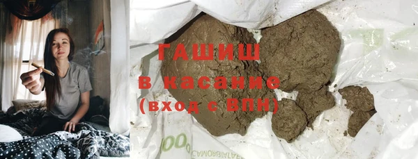 кокс Кулебаки