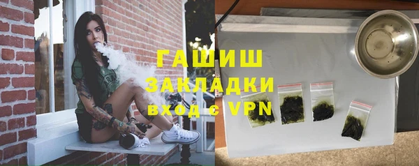 мефедрон VHQ Кукмор
